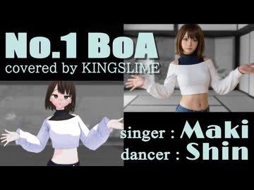 No.1 feat.弦巻マキ(SynthV2)/BoA(2002) 【JPOPカバー祭2026春】