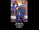 ディゼル［学園戦隊アシュフォージャー］信頼度UPセリフ ※ネタバレ有