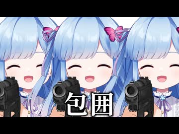 ルーリノスパーク