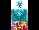 【ロックマンゼクス】レグアンカー・ザ・ゲルロイド
