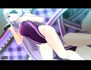 【ドリームクラブ】素直になれない(フリーラン/ローアングル) 魔璃(素面) 競泳水着