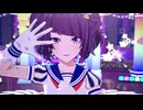 【スターリットシーズン】Ambitious Eve(歌詞オフ) 摩美々、凛世、咲耶、果穂、甘奈 ホットマリンスタイル