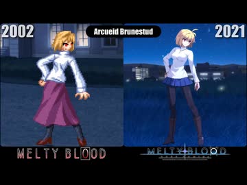 ホモと見る格ゲーキャラの進化の軌跡