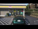 ホモと見る作り込みがエグい日本が舞台のレースゲーム