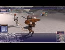 【FinalFantasy XI】経験値ステップアップキャンペーン！侍ジョブの一気上げ！取得（０レベル）から５７レベルまで
