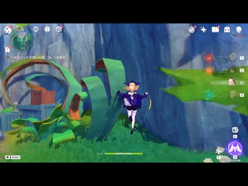 原神プレイ動画season5　その463
