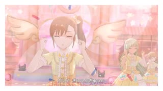人気の「especially_angel♡」動画 24本 - ニコニコ動画