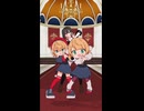 「ウィマーマ・サーガ」しぐれうい(9) vs. しぐれうい (16) しぐれういちゃんと一緒にMMDで踊ってみた！ #しぐれうい #雨衣 #ウィマーマサーガ #ウィマサガ