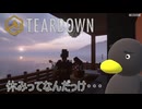【TEARDOWN】・・・最近、忙しいんですよねぇ　[Part38]