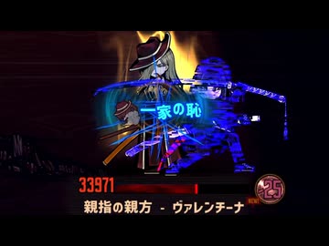 ダンジョン突入時レベル1蜘蛛の巣の刀VS15層一家の恥