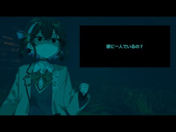 【パロディ,ボイロ一人称劇場】No/I'm/not/a/Human/I'm/M̛̅̍͞͡i͓̻͓͙̫͙̋̈́̀̕̕͟ẙ̬̭̭̑̎̀́á̫͚̤̐̍͒̎̔̄́͘m̱̀́͊̓̉͐̉̋̈́͟i̛͌͆̈́̐͗͞