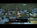 44歳の初ビルド『ドラゴンクエスト ビルダーズ２　破壊神シドーとからっぽの島』【ネタバレ注意】70
