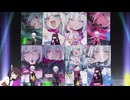 普通の女子高生たちと誕生日祝いながらやろうぜマフガ！