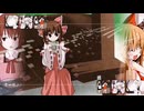 西の彼方の東の国☆