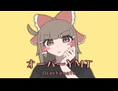 オーバーYMT