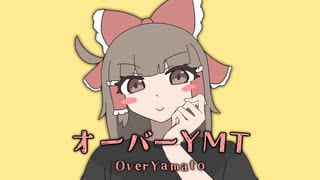 人気の「クッキー☆」動画 47630本 - ニコニコ動画
