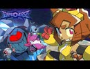 Gameoverse - パイロット
