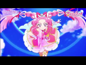 プリキュア！ミスティックストライク！【名探偵プリキュア!】