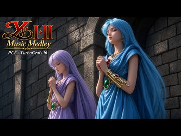 イースⅠ･Ⅱ Music Medley  [PCE / CD-ROM2]