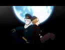 【APヘタリア人力】JANE DOE【こるろいど・ひーろいど】