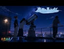 夜空を見上げて / 虹色画房 / feat.花響 琴