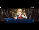 【FGO】剽滅十字前線 アンティオキア25