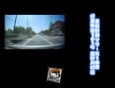 【車載動画】【県道】【埼玉県】【国道】【バイパス】【茨城県】車載動画シリーズ「埼玉県道161号 越谷川口線」と「国道354号バイパス茨城県常総市から」