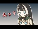 【手描き】騎馬戦で間違えていろは先輩の上に乗ってしまうらでん【ホロライブ/風真いろは/儒烏風亭らでん】