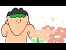 【にじさんじ】きれいな花畑に対するみんなの反応【切り抜き】