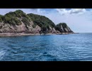 四国随一の砂岩じお　見残岬と貸し切り状態グラスボート(高知県土佐清水市)