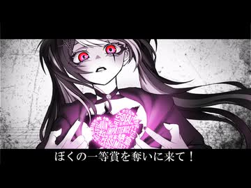 ホワイトハッピー / RAVEN COVER
