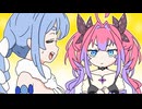 【手描き】夢グループのCMみたいになってしまうぺこらとヴィヴィの案件配信