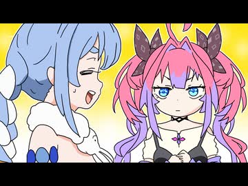 【手描き】夢グループのCMみたいになってしまうぺこらとヴィヴィの案件配信