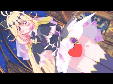 【MMD】キュアアルカナ・シャドウで『モニタリング』