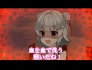 タイプ【小春六花誕生祭2026】