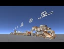 【VRChatワールド紹介】2025ねんフォトグラ