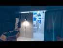 【VRChatワールド紹介】ことはのすいてい。