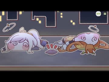 【トリッカル】甘酸っぱいガーデンライフ 4
