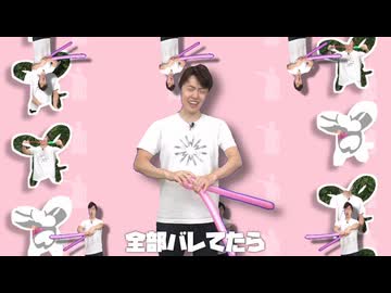 KAI!くらりん