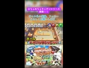 ポンコツばかりのドタバタキッチン！？□【overcooked】 #overcooked  #ゲーム実況 #切り抜き #実況 #オーバークック