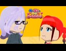 俺もハーレムつくりたい　_(:3 」∠)_【トモダチコレクション #2】