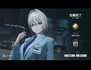 【ドルフロ2】26.05/17塵煙(女将砲)