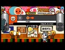 太鼓の達人206 バラエティミックス１