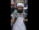 ムハンマドが児童性愛者である合理的な説明【イスラム教・ペドフィリア・タリバン】