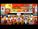 太鼓の達人211 バラエティミックス６