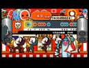 太鼓の達人225 リズムの極意その８