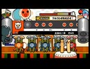 太鼓の達人228 太鼓の一歩その３