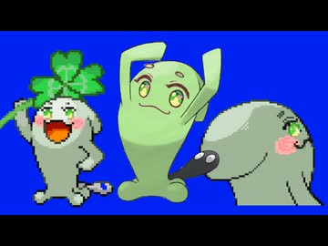 ソーナンダBB
