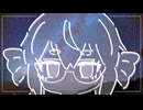 ジアース・ジエンド#　（feat.音街ウナ）