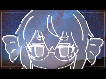 ジアース・ジエンド#　（feat.音街ウナ）